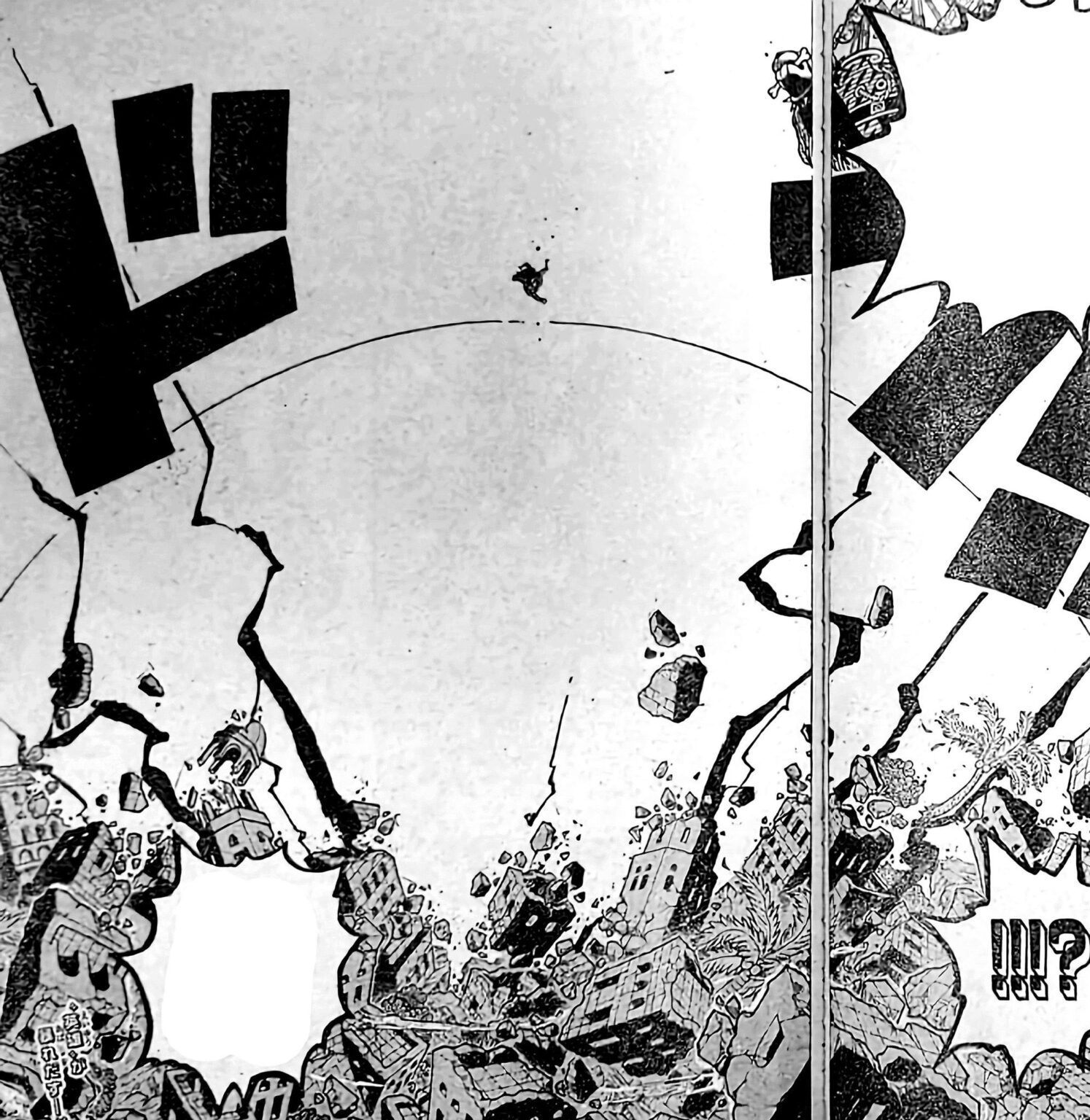 One Piece Chap 1080 Leaks And Spoils Mugteeco