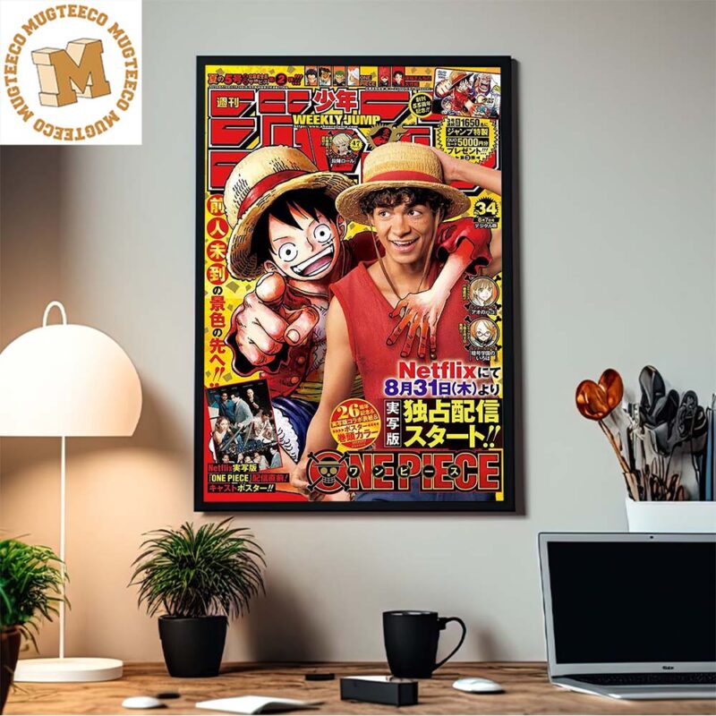 Weekly Shounen Jump One Piece By Eiicirou Oda Anime And Live Action Cover  Home Decor Poster Canvas Home Decor Poster Canvas - Mugteeco