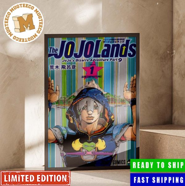 The JojoLands Manga Volume 1 Cover Home Decor Poster Canvas