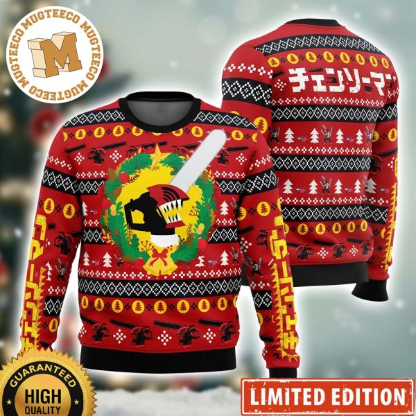 Christmas Dream Chainsaw Man 2023 Xmas Holiday Gift Ugly Christmas Sweater