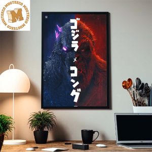 Godzilla X Kong The New Empire Team Up Splitted Home Decor Poster Canvas