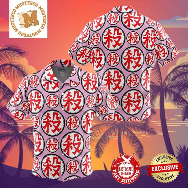 Mercenary Tao Pai Pai Dragon Ball Summer 2024 Hawaiian Shirt For Family