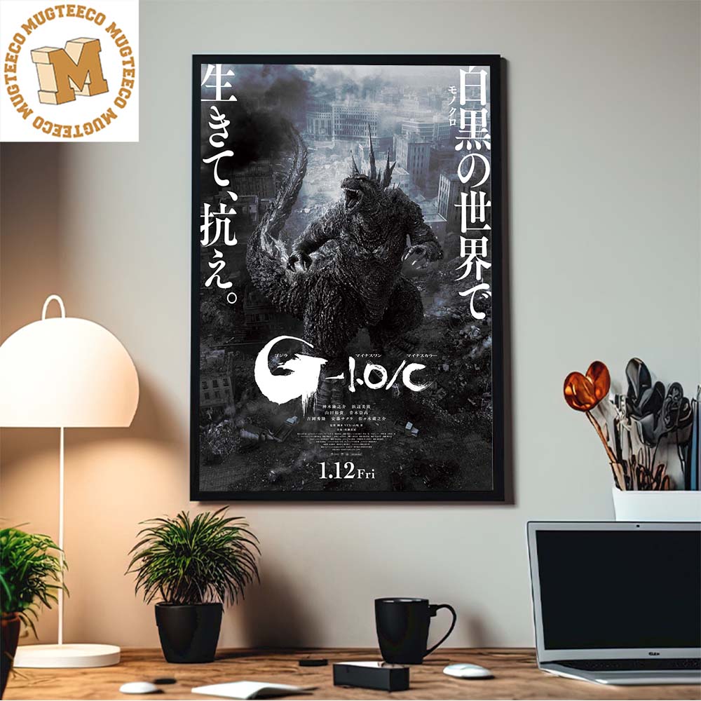 Official Godzilla Minus One Black And White Version Home Decor Poster Canvas Official Godzilla Minus One Black And White Version Home Decor Poster Canvas