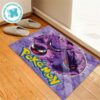 Pokemon Gengar Art Eye Catching Japanese Style Art For Home Decor Doormat Pokemon Gengar Art Eye Catching Japanese Style Art For Home Decor Doormat