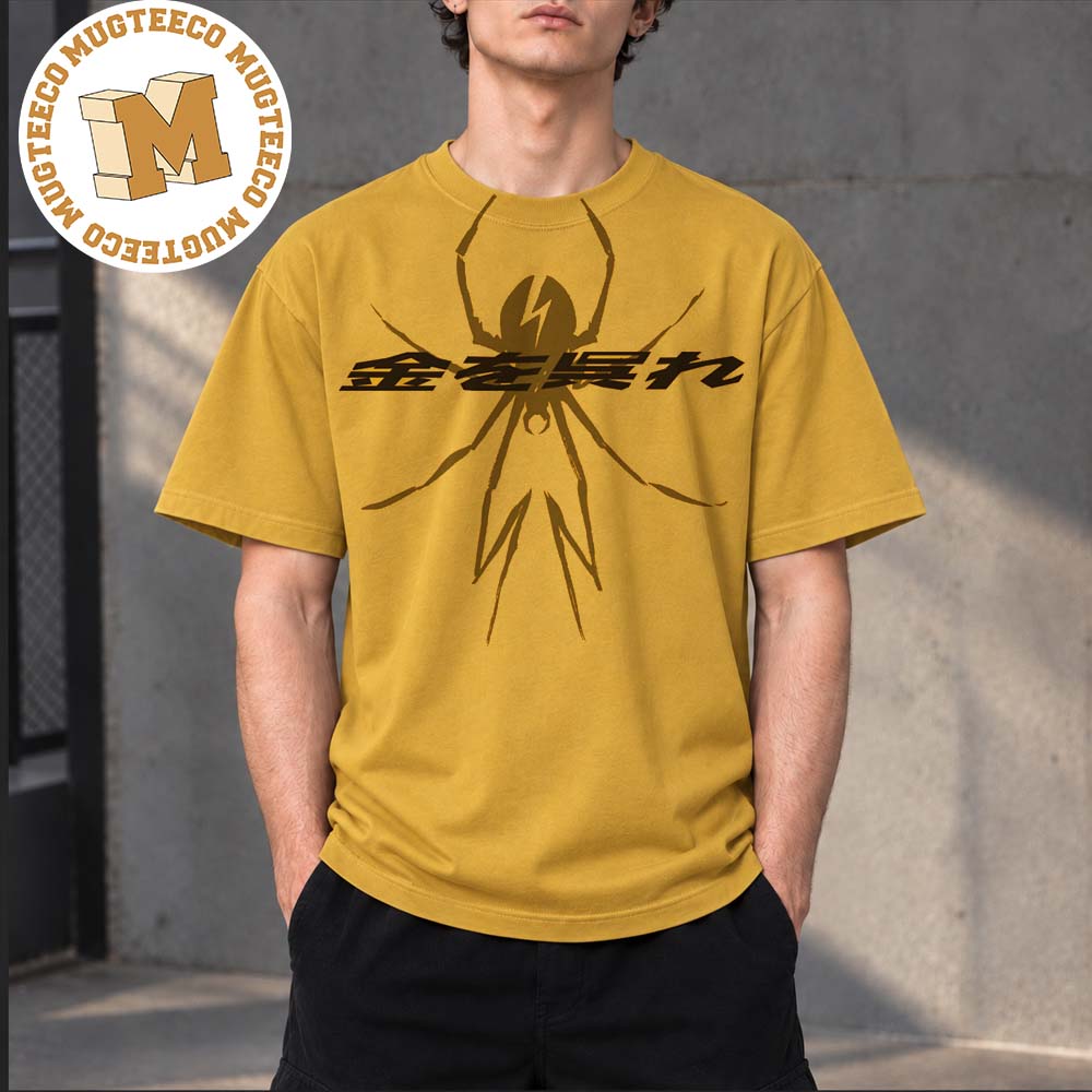 My Chemical Romance The Black Parade Spider Kanji Unisex T-Shirt My Chemical Romance The Black Parade Spider Kanji Unisex T-Shirt